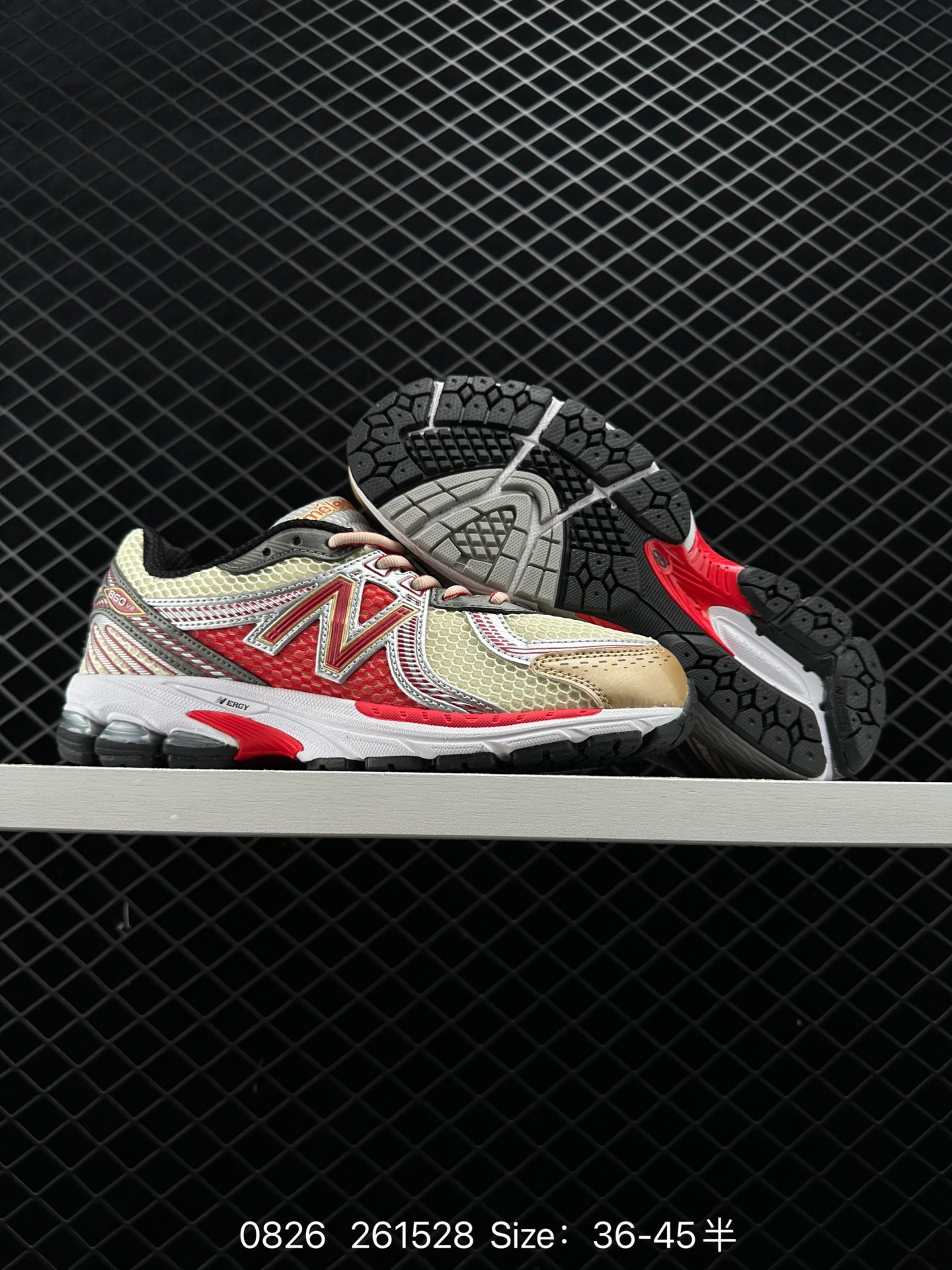 ALD/Aimé Leon Dore x New Balance 860V2